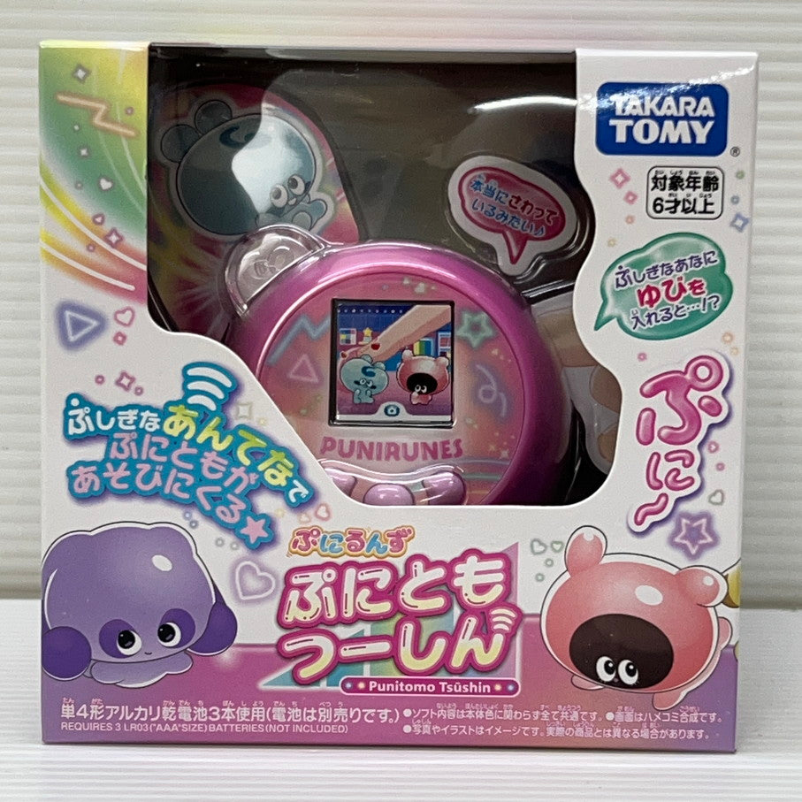 【中古品】 タカラトミー ぷにるんず ぷにともつーしん ピンク 038-251219-em-05-min 万代Net店