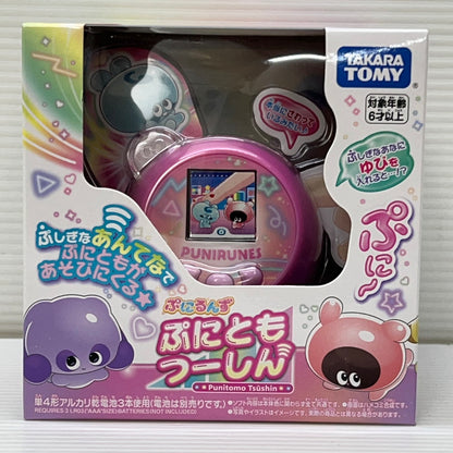 【中古品】 タカラトミー ぷにるんず ぷにともつーしん ピンク 038-251219-em-05-min 万代Net店