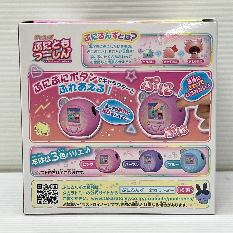 【中古品】 タカラトミー ぷにるんず ぷにともつーしん ピンク 038-251219-em-05-min 万代Net店
