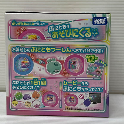 【中古品】 タカラトミー ぷにるんず ぷにともつーしん ピンク 038-251219-em-05-min 万代Net店