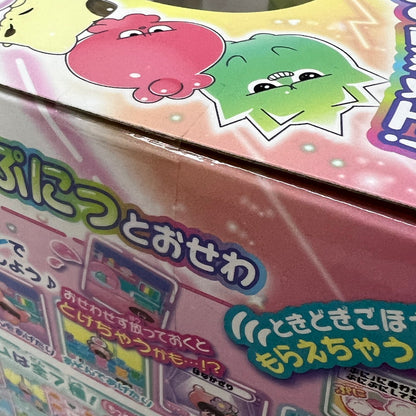 【中古品】 タカラトミー ぷにるんず ぷにともつーしん ピンク 038-251219-em-05-min 万代Net店