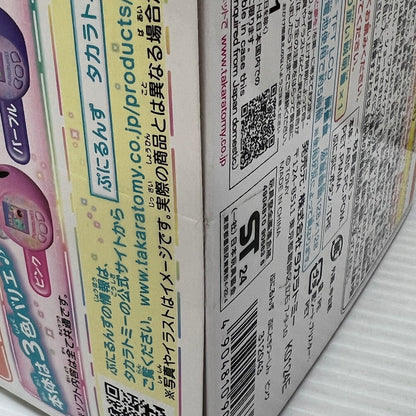 【中古品】 タカラトミー ぷにるんず ぷにともつーしん ピンク 038-251219-em-05-min 万代Net店