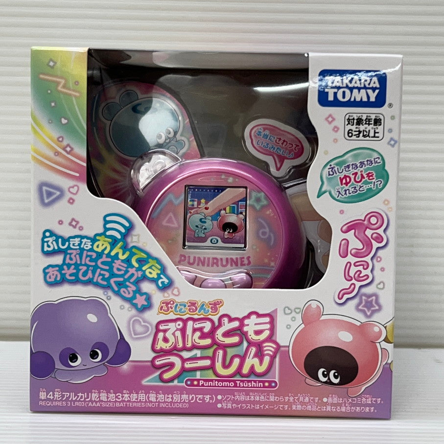 【中古品】 タカラトミー ぷにるんず ぷにともつーしん ピンク 038-251219-em-06-min 万代Net店