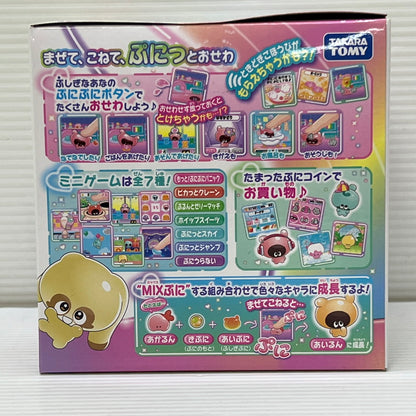 【中古品】 タカラトミー ぷにるんず ぷにともつーしん ピンク 038-251219-em-06-min 万代Net店