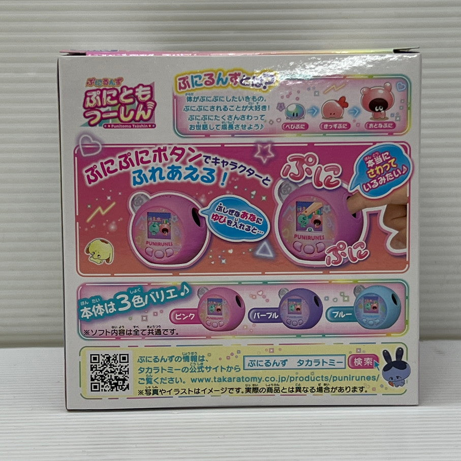 【中古品】 タカラトミー ぷにるんず ぷにともつーしん ピンク 038-251219-em-06-min 万代Net店