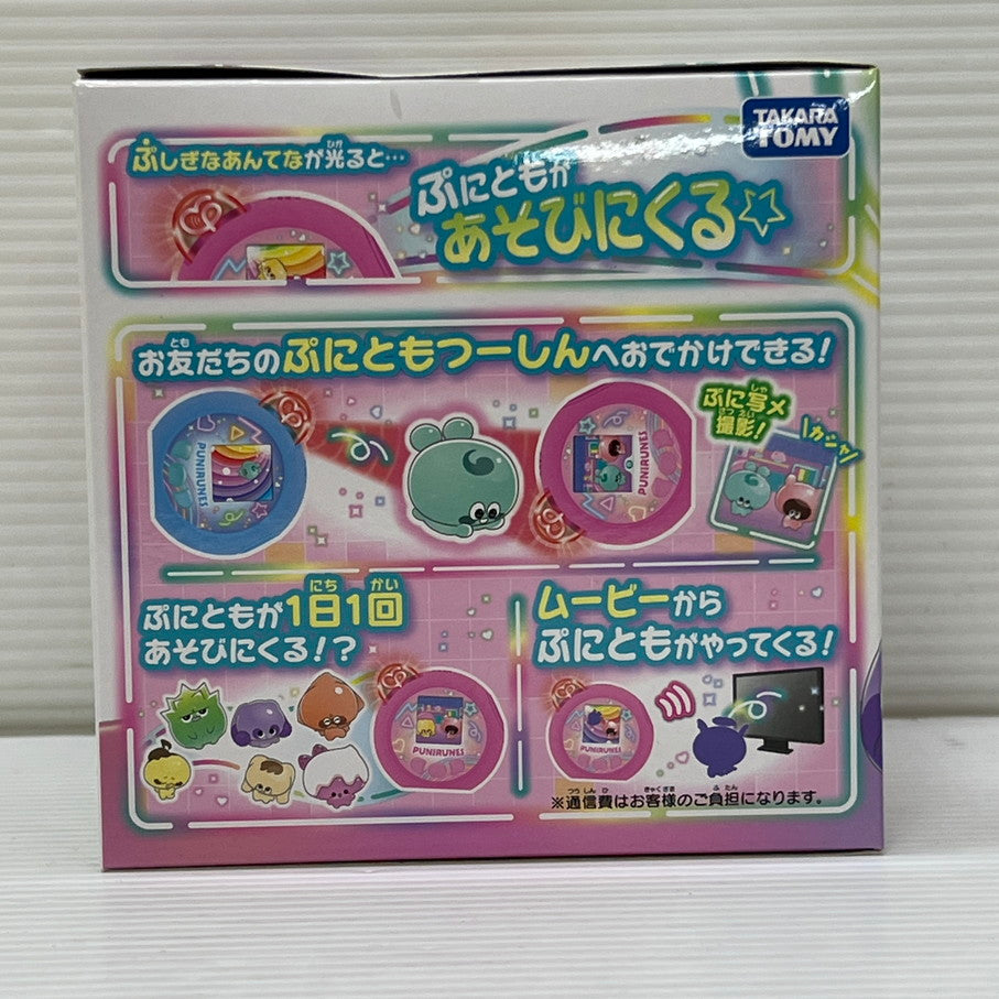 【中古品】 タカラトミー ぷにるんず ぷにともつーしん ピンク 038-251219-em-06-min 万代Net店