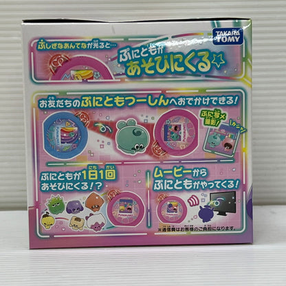 【中古品】 タカラトミー ぷにるんず ぷにともつーしん ピンク 038-251219-em-06-min 万代Net店