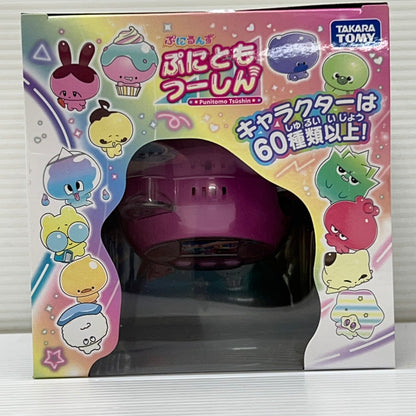 【中古品】 タカラトミー ぷにるんず ぷにともつーしん ピンク 038-251219-em-06-min 万代Net店