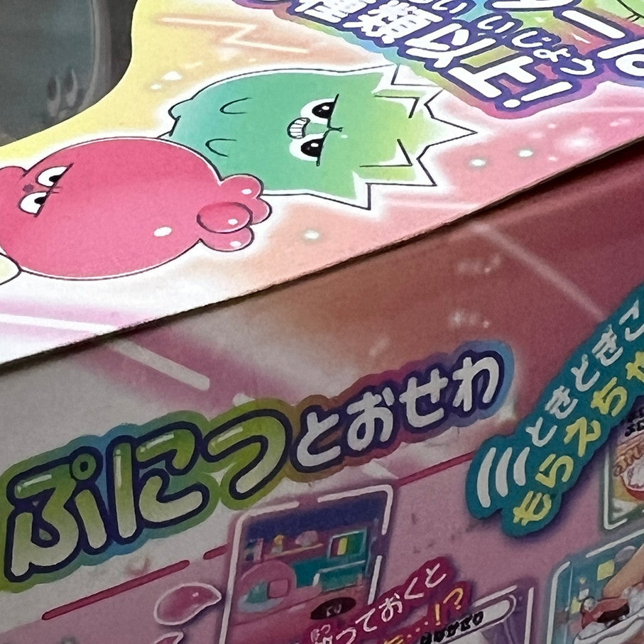 【中古品】 タカラトミー ぷにるんず ぷにともつーしん ピンク 038-251219-em-06-min 万代Net店