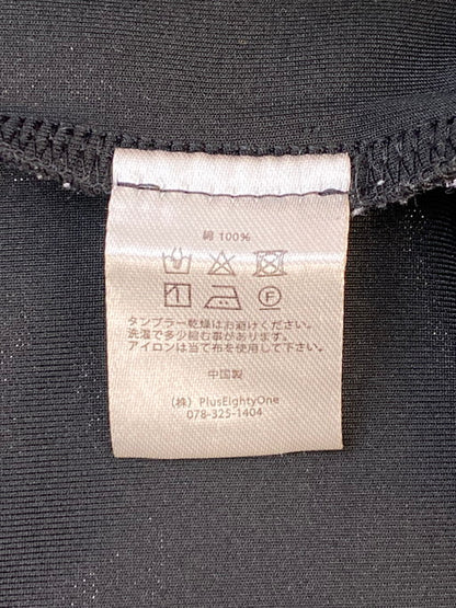 【中古品】【メンズ】 UNKNOWN LONDON TRACK JACKET アンノウン ロンドン トラックジャケット ジャージ アウター 141-241219-yn-10-min サイズ：M カラー：ブラック 万代Net店