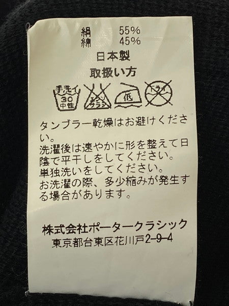 【中古品】【メンズ】 PORTER CLASSIC ポータークラシック COTTON SILK CARDIGAN コットン シルク カーディガン 140-241223-me-04-min サイズ：XL カラー：ブラック 黒 万代Net店