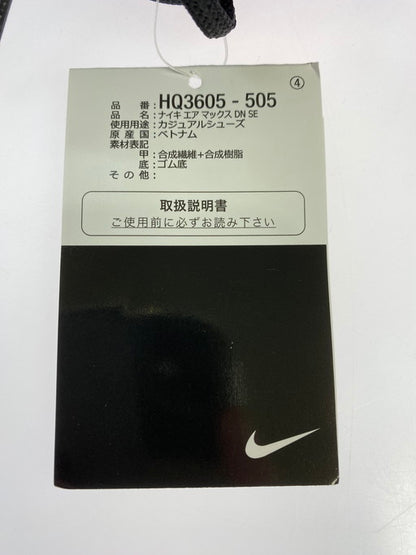 【LIFTる。景品】【中古】【メンズ】 NIKE ナイキ NIKE HQ3605-505 AIR MAX DN SE 靴 シューズ スニーカー SNEAKER 160-241222-ks-02-min サイズ：28.5cm カラー：BOLD BERRY/BLACK‐HYPER VIOLET 万代Net店