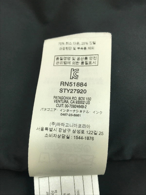 【中古品】【メンズ】 patagonia パタゴニア 19AW JACKSON GLACIER JACKET 27920FA19 ジャクソン グレイシャー ジャケット ダウンジャケット アウター 144-251027-na-16-tag サイズ：S カラー：ブラック 万代Net店