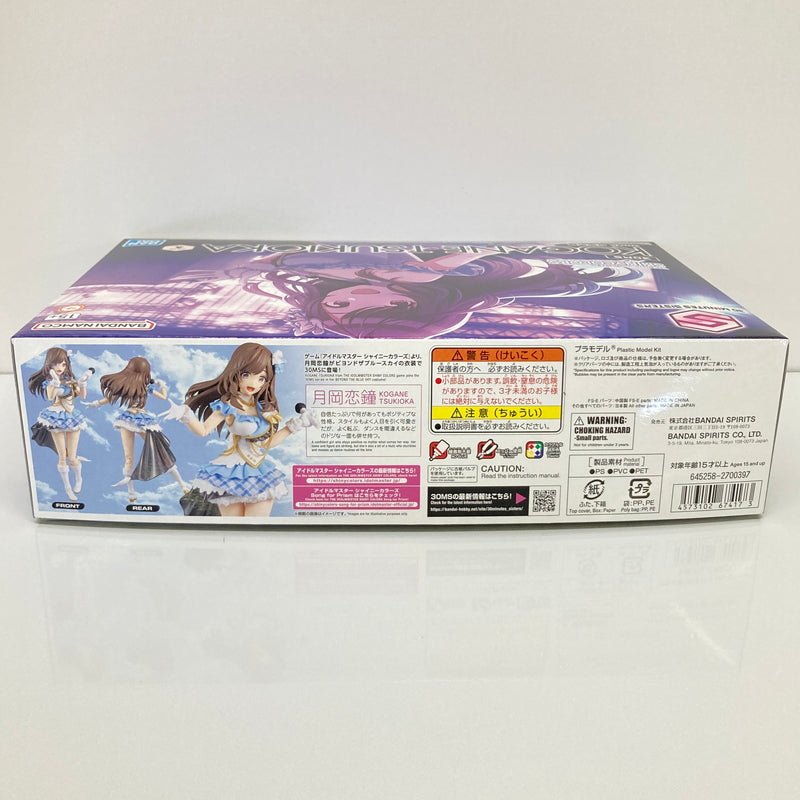【中古美品】 30MS 月岡恋鐘 「アイドルマスター シャイニーカラーズ」 30 MINUTES SISTERS プラモデル おもちゃ 059-260809-SH-44-hon 万代Net店