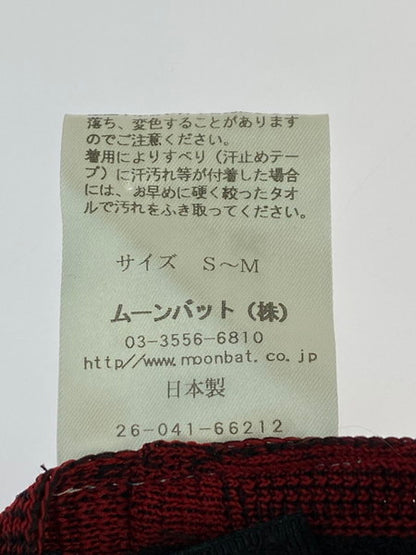 【中古品】【メンズ/レディース】 Vivienne Westwood ヴィヴィアンウエストウッド ORB WOOL BERET ウール ベレー帽 帽子 185-241226-me-12-min サイズ：S-M カラー：レッド 赤 万代Net店