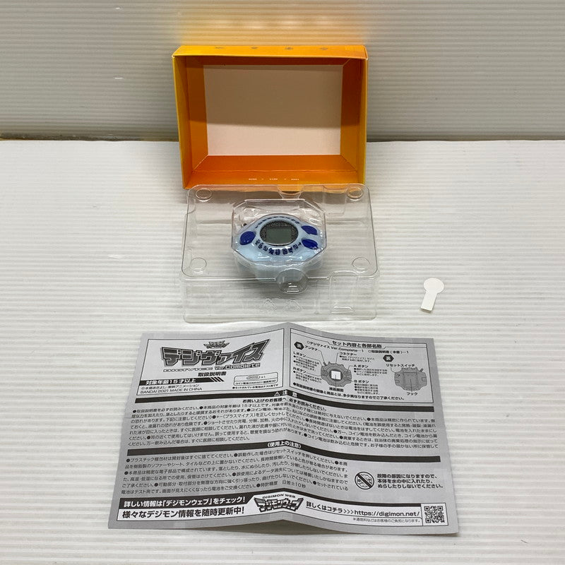 【中古品】 デジモンアドベンチャー　デジヴァイス Ver.Complete 052-260212-SH-04-min 万代Net店
