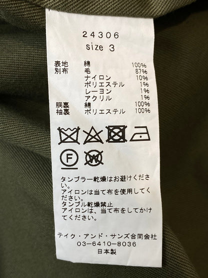 【中古美品】【メンズ】 TAKE & SONS テイク アンド サンズ 24306 MASTER OX HOODED COAT マスター オックス フーデッド コート アウター ウォッシュ加工 145-250101-cn-24-min サイズ：3 カラー：ベージュ/カーキ系 万代Net店