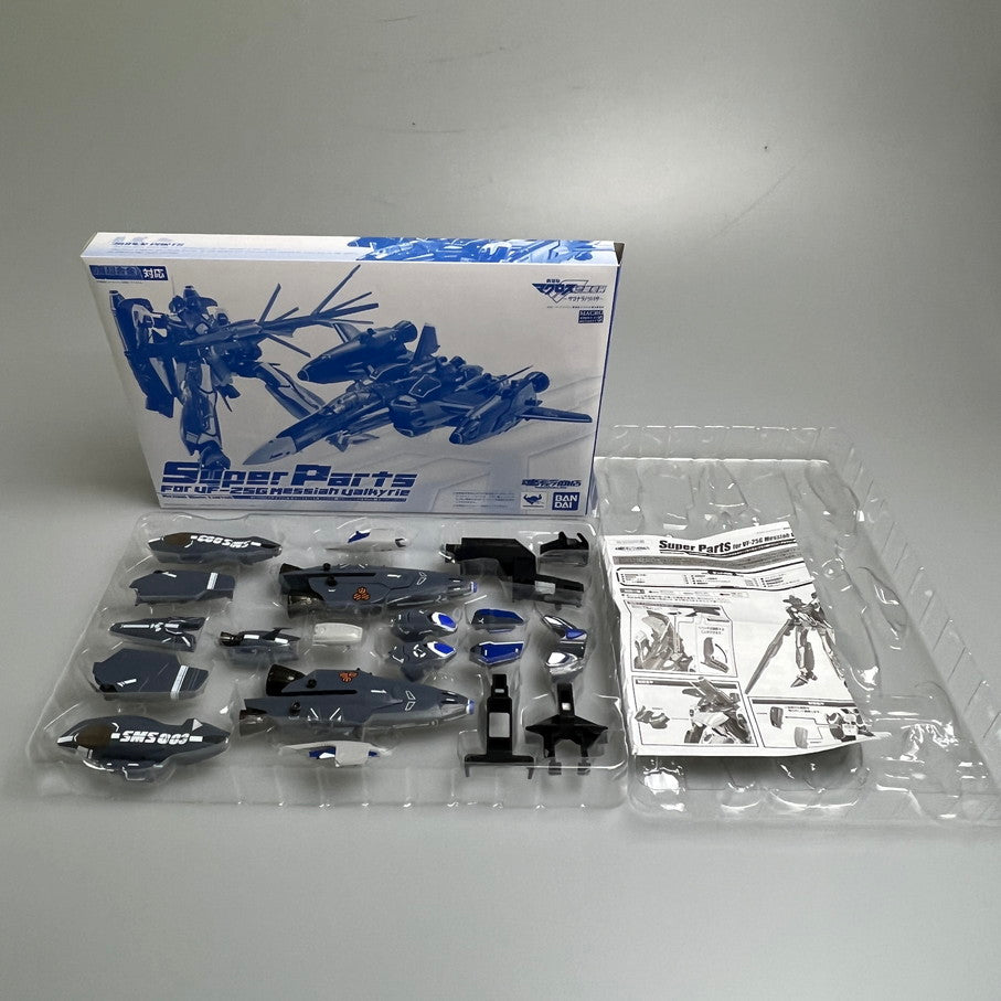 【中古品】 DX超合金 VF-25G メサイアバルキリー ミハエル・ブラン機 リニューアルVer.用スーパーパーツ バンダイ プラモデル 057-251211-em-01-min 万代Net店