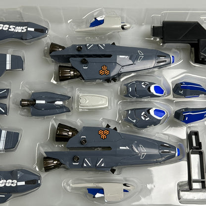 【中古品】 DX超合金 VF-25G メサイアバルキリー ミハエル・ブラン機 リニューアルVer.用スーパーパーツ バンダイ プラモデル 057-251211-em-01-min 万代Net店