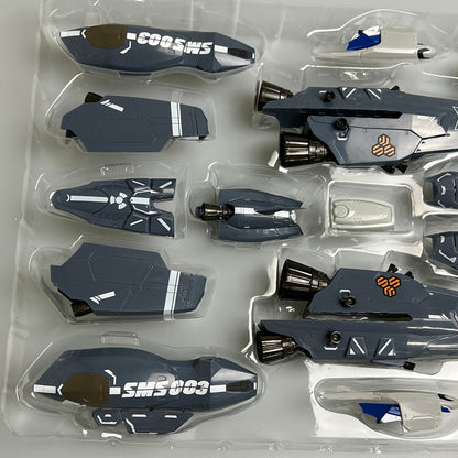 【中古品】 DX超合金 VF-25G メサイアバルキリー ミハエル・ブラン機 リニューアルVer.用スーパーパーツ バンダイ プラモデル 057-251211-em-01-min 万代Net店