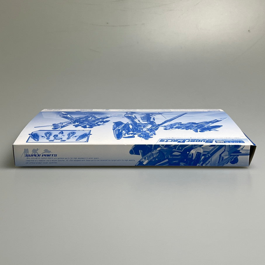 【中古品】 DX超合金 VF-25G メサイアバルキリー ミハエル・ブラン機 リニューアルVer.用スーパーパーツ バンダイ プラモデル 057-251211-em-01-min 万代Net店