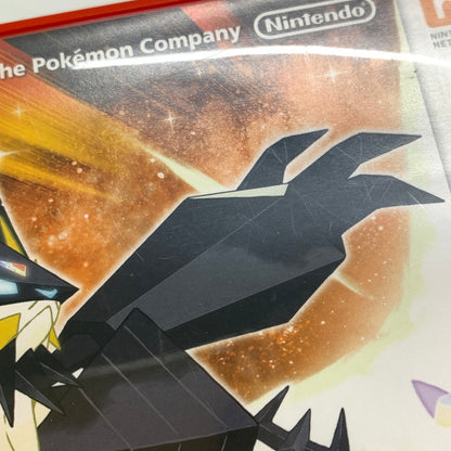 【中古品】 3DSソフト ポケットモンスター ウルトラサン ポケモン ウルトラサン 030-260207-SH-01-min 万代Net店
