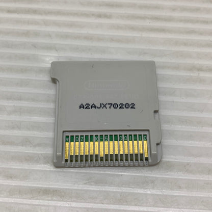 【中古品】 3DSソフト ポケットモンスター ウルトラサン ポケモン ウルトラサン 030-260207-SH-01-min 万代Net店