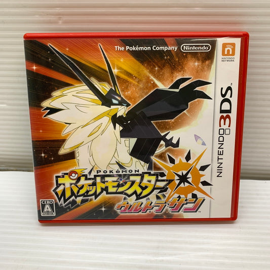 【中古品】 3DSソフト ポケットモンスター ウルトラサン ポケモン ウルトラサン 030-260207-SH-01-min 万代Net店