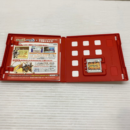 【中古品】 3DSソフト ポケットモンスター ウルトラサン ポケモン ウルトラサン 030-260207-SH-01-min 万代Net店