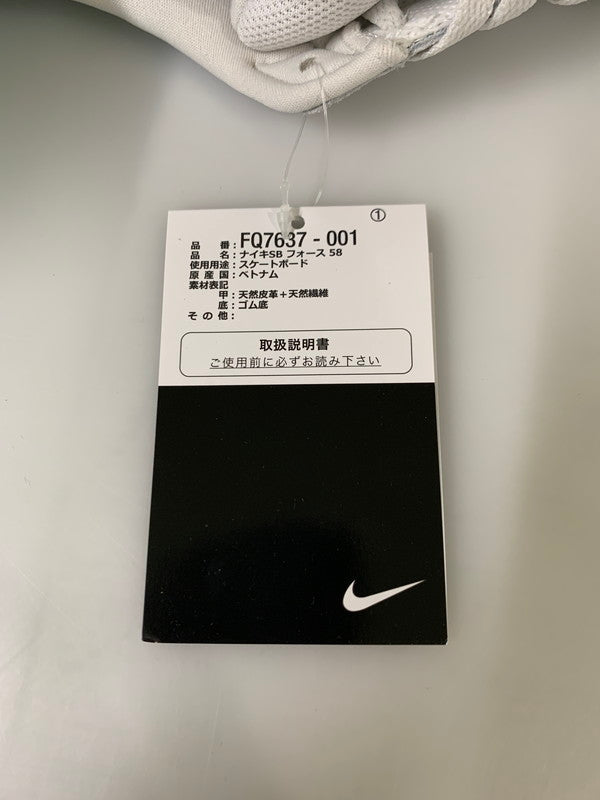 【中古美品】【メンズ】 NIKE SB ナイキエスビー 【中古】【メンズ】 NIKE SB ナイキエスビー FORCE 58 LIGHT SMOKE GREY BURGUNDY FQ7637-001 フォース58 スニーカー 160-250107-em-05-min サイズ：28.5cm US10.5 カラー：ライトスモークグレー/バーガンディ 万代Net店