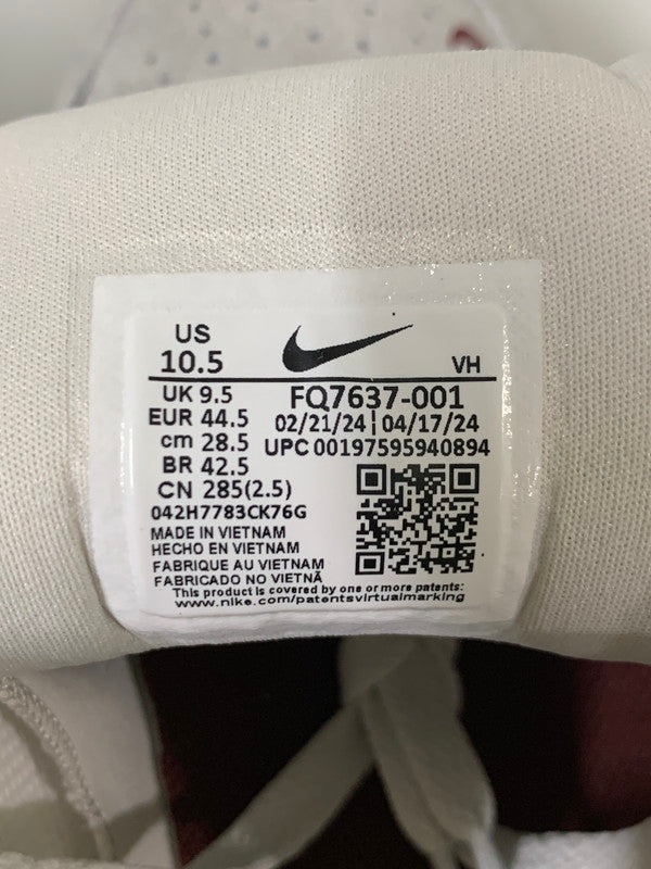 【中古美品】【メンズ】 NIKE SB ナイキエスビー 【中古】【メンズ】 NIKE SB ナイキエスビー FORCE 58 LIGHT SMOKE GREY BURGUNDY FQ7637-001 フォース58 スニーカー 160-250107-em-05-min サイズ：28.5cm US10.5 カラー：ライトスモークグレー/バーガンディ 万代Net店