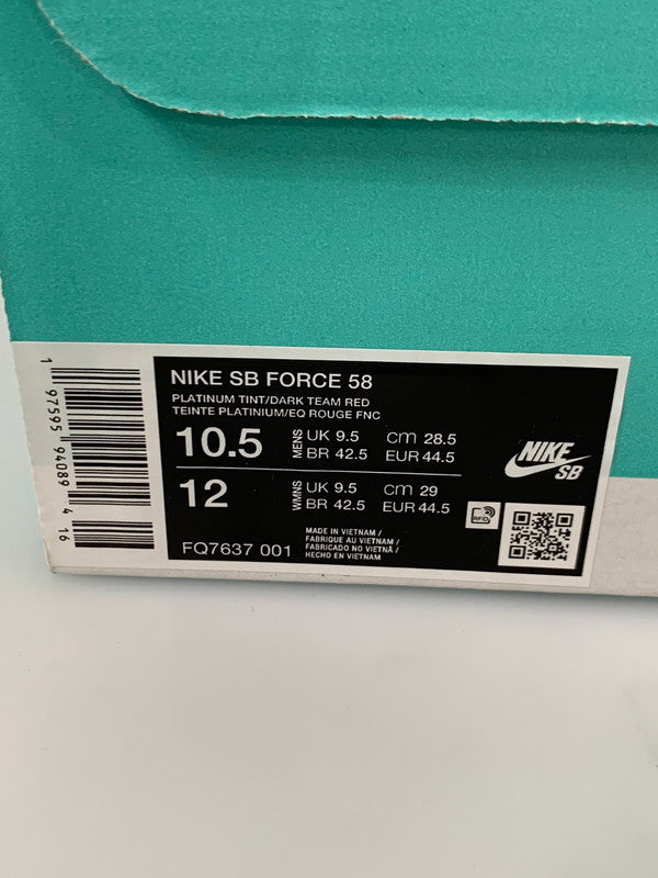 【中古美品】【メンズ】 NIKE SB ナイキエスビー 【中古】【メンズ】 NIKE SB ナイキエスビー FORCE 58 LIGHT SMOKE GREY BURGUNDY FQ7637-001 フォース58 スニーカー 160-250107-em-05-min サイズ：28.5cm US10.5 カラー：ライトスモークグレー/バーガンディ 万代Net店