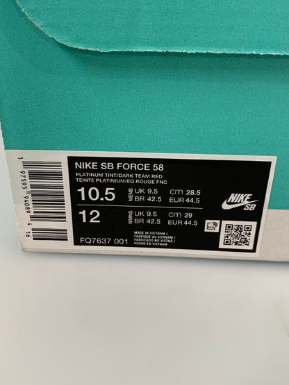 【中古美品】【メンズ】 NIKE SB ナイキエスビー 【中古】【メンズ】 NIKE SB ナイキエスビー FORCE 58 LIGHT SMOKE GREY BURGUNDY FQ7637-001 フォース58 スニーカー 160-250107-em-05-min サイズ：28.5cm US10.5 カラー：ライトスモークグレー/バーガンディ 万代Net店