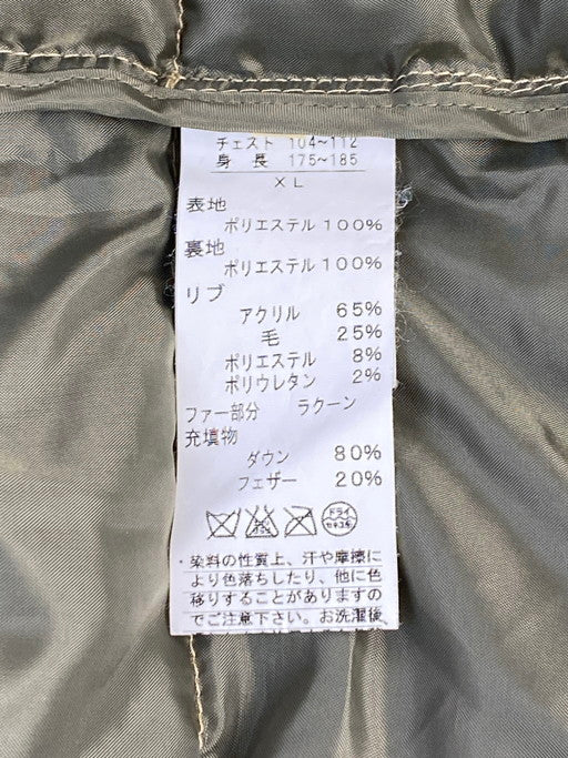 【中古品】【メンズ】  NANGA ナンガ×KRIFF MAYER クリフメイヤー HOODED DOWN JACKET ダウンジャケット アウター 144-250108-AS-7-min サイズ：XL カラー：ベージュ 万代Net店