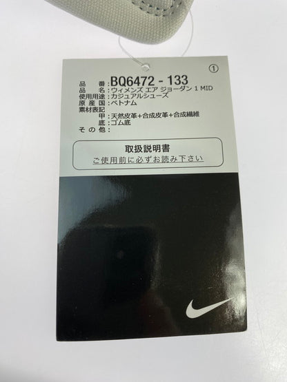【中古美品】【メンズ】 NIKE ナイキ BQ6472-133 AMNS AIR JORDAN 1 MID GREEN エア ジョーダン 1 ミッド スニーカー シューズ 靴 160-250109-me-11-min サイズ：27.0cm US10 カラー：WHITE/OXIDIZED GREEN/SAIL 万代Net店