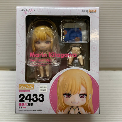 【中古品】 ねんどろいど TVアニメ「その着せ替え人形(ビスク・ドール)は恋をする」 喜多川海夢 水着Ver. フィギュア グッドスマイルカンパニー 053-260428-em-06-min 万代Net店