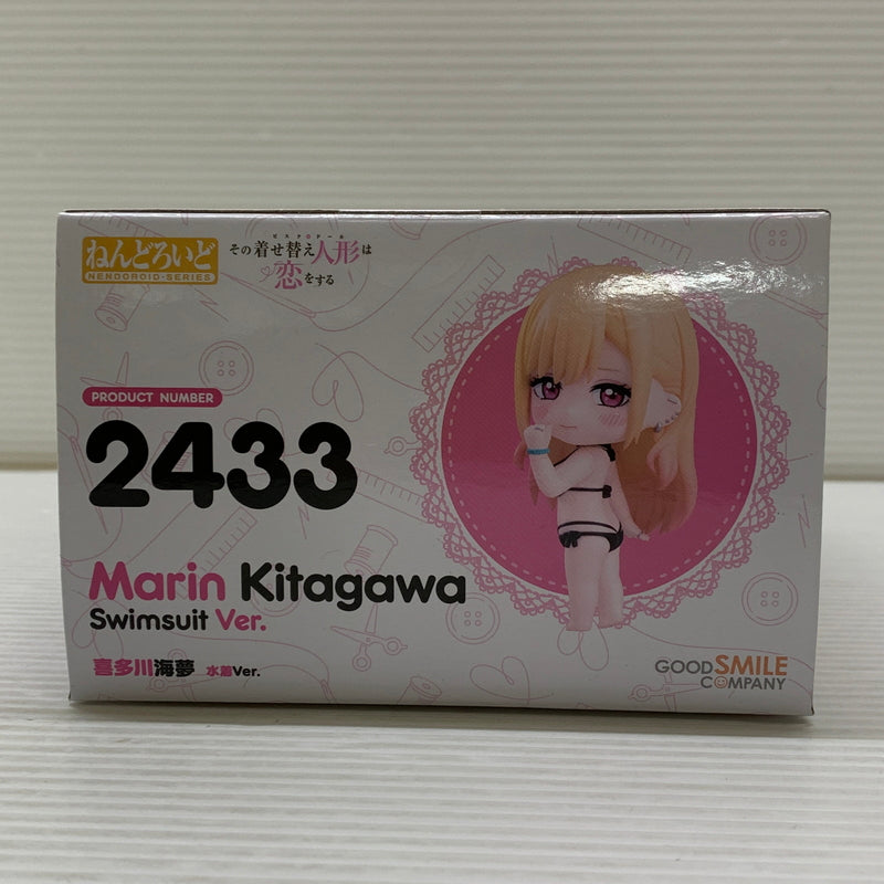 【中古品】 ねんどろいど TVアニメ「その着せ替え人形(ビスク・ドール)は恋をする」 喜多川海夢 水着Ver. フィギュア グッドスマイルカンパニー 053-260428-em-06-min 万代Net店