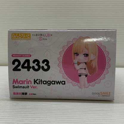 【中古品】 ねんどろいど TVアニメ「その着せ替え人形(ビスク・ドール)は恋をする」 喜多川海夢 水着Ver. フィギュア グッドスマイルカンパニー 053-260428-em-06-min 万代Net店