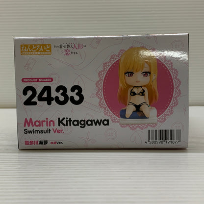 【中古品】 ねんどろいど TVアニメ「その着せ替え人形(ビスク・ドール)は恋をする」 喜多川海夢 水着Ver. フィギュア グッドスマイルカンパニー 053-260428-em-06-min 万代Net店