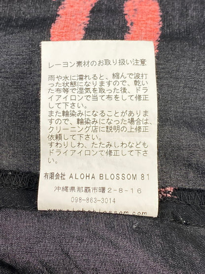 【中古品】【メンズ】 ALOHA BLOSSOM アロハブロッサム KISS S S SHIRT 半袖シャツ 145-250125-AS-11-min サイズ：38 カラー：ブラック/ホワイト/レッド 万代Net店