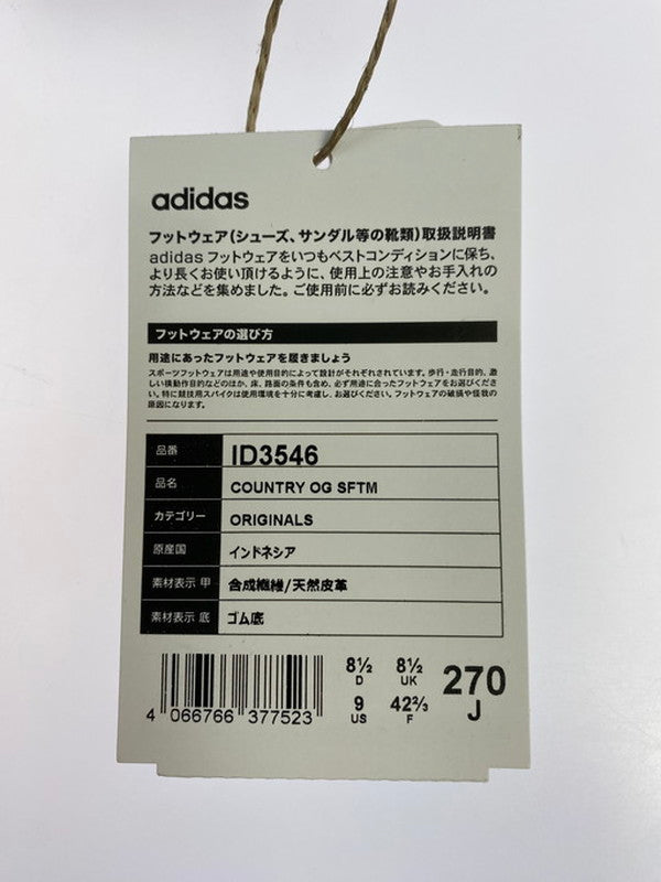 【中古美品】【メンズ】 adidas Originals アディダスオリジナルス × SONG FOR THE MUTE ソング フォー ザ ミュート ID3546 COUNTRY OG LOW TRAINERS スニーカー シューズ 靴 161-250116-me-05-min サイズ：27.0cm US9 カラー：CBLACK/CWHITE/WONBEI 万代Net店