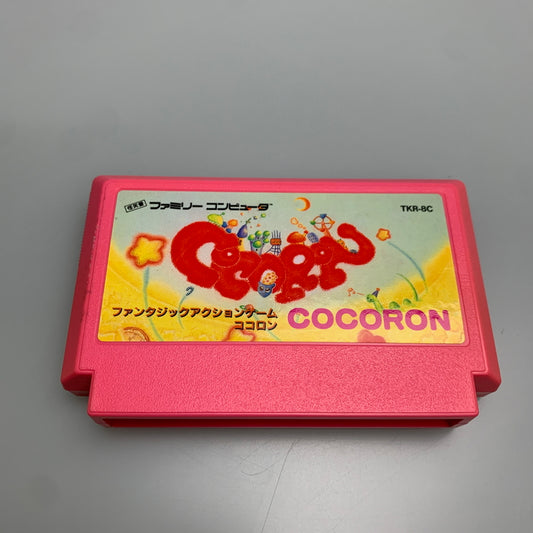 【中古品】 FCソフト COCORON ココロン ゲームソフト ファミコンソフト 023-260425-hu-07-min 万代Net店