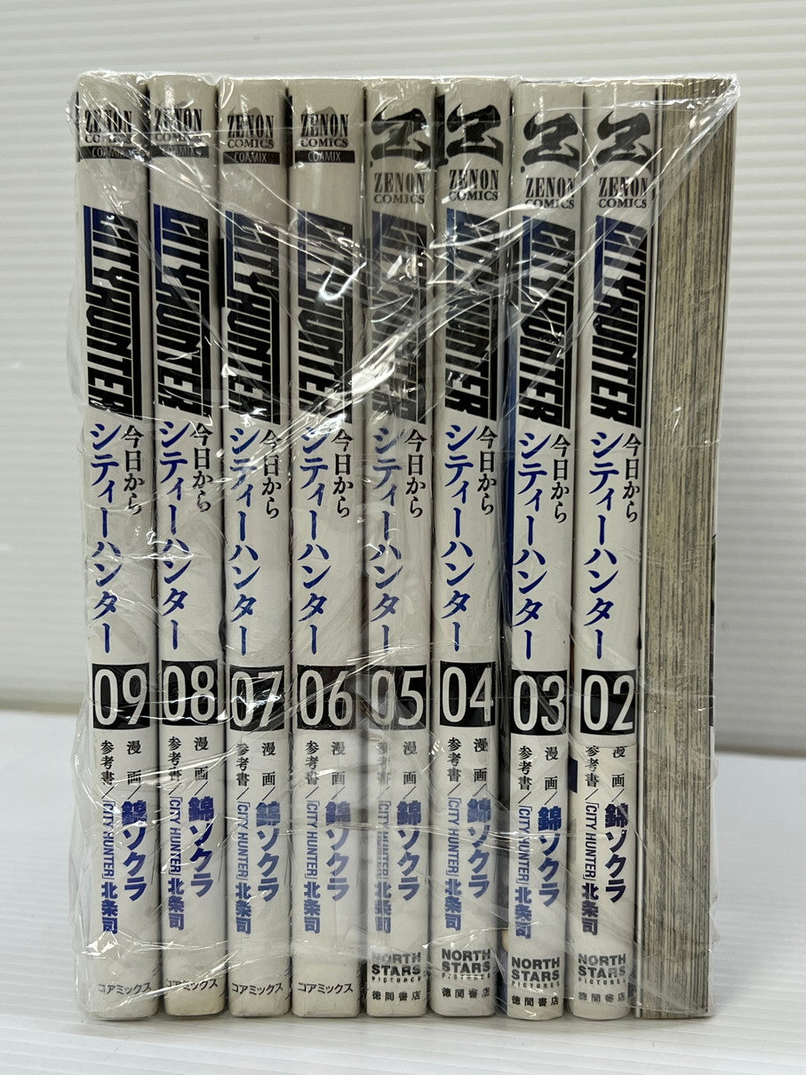 【中古品】 今日からCITY HUNTER 1-15巻セット 錦ソクラ 北条司 コアミックス シティーハンター 漫画 マンガ 004-251105-EM-21-min 万代Net店