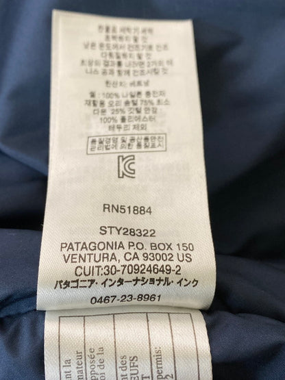 【中古品】【メンズ】 patagonia パタゴニア 28322FA17 17AW BIVY DOWN JACKET ダウンジャケット 144-250115-ks-29-min サイズ：S カラー：ベージュ系/ブルー 万代Net店