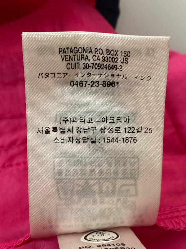 【中古品】【メンズ】 patagonia パタゴニア 24150SP20 20SS HOUDINI SNAP T PULLOVER  プルオーバー 144-250115-ks-30-min サイズ：M カラー：ピンク 万代Net店