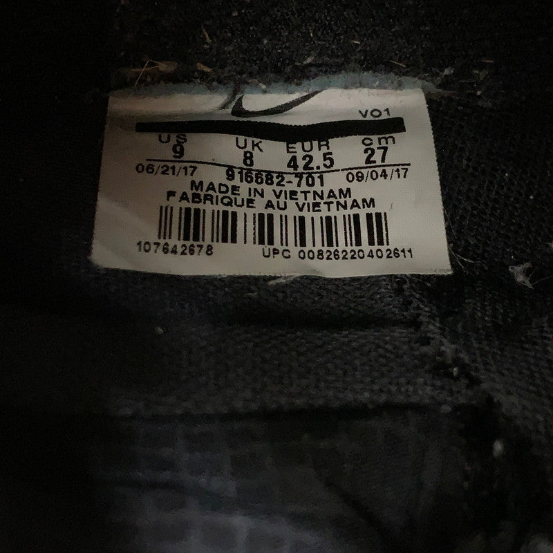 【現状渡し品】【メンズ】 NIKE ナイキ AIR FORCE DUCK BOOTS 916682-701 エアフォース ダック ブーツ メンズ スニーカー 靴 160-250116-em-05-min サイズ：27cm カラー：ブラウン/ブラック 万代Net店