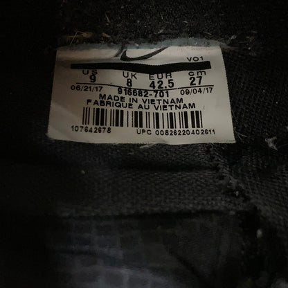 【現状渡し品】【メンズ】 NIKE ナイキ AIR FORCE DUCK BOOTS 916682-701 エアフォース ダック ブーツ メンズ スニーカー 靴 160-250116-em-05-min サイズ：27cm カラー：ブラウン/ブラック 万代Net店