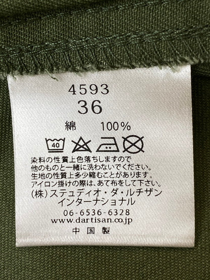 【中古美品】【メンズ】 STUDIO D’ARTISAN ステュディオダルチザン 4593 刺繍スポーツジャケット 145-250115-ks-34-min サイズ：36 カラー：モスグリーン 万代Net店