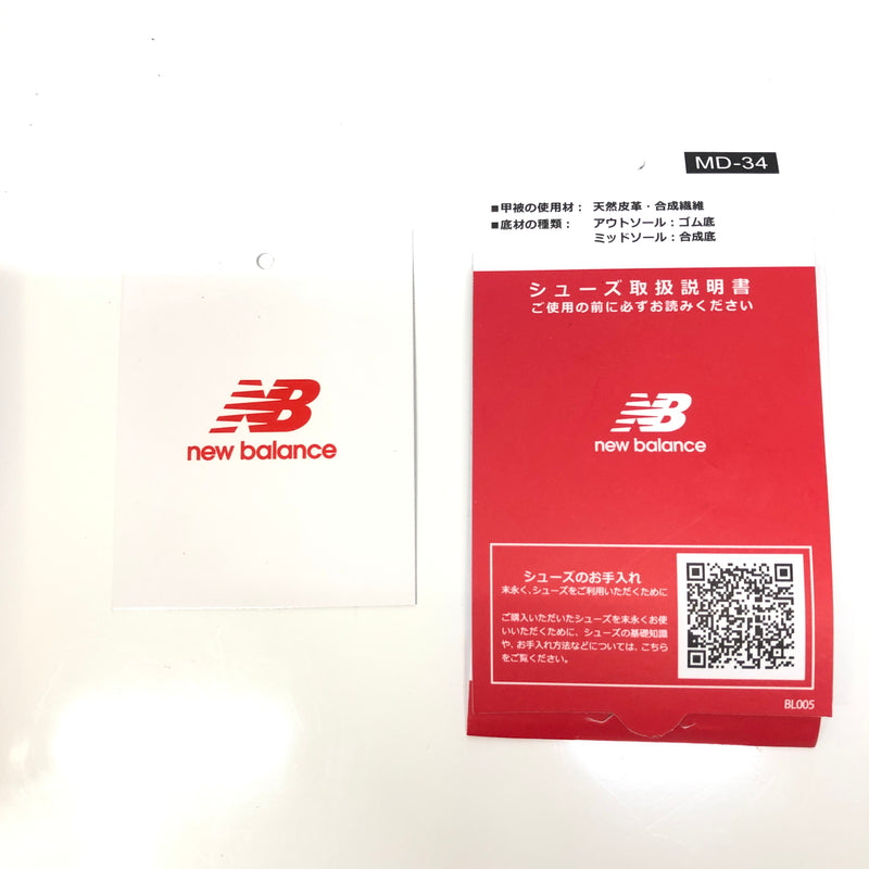 【中古品】【メンズ/レディース】 NEW BALANCE ニューバランス NM1010UR 靴 シューズ スニーカー 162-260904-AS-17-hon サイズ：26cm カラー：ブラック 万代Net店