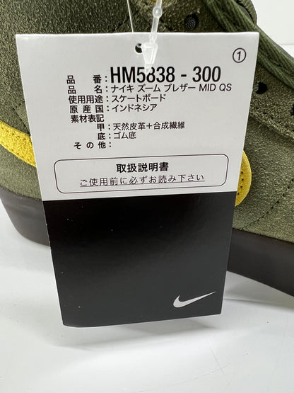 【中古美品】【レディース】 NIKE SB ナイキ スケートボーディング × ANTI HERO アンタイヒーロー 別注 コラボ ZOOM BLAZER MID QS HM5838-300 ズーム ブレーザー ミッド クイックストライク スニーカー 靴 160-260725-kk-12-hon カラー：ROUGH GREEN/AMARILLO 万代Net店